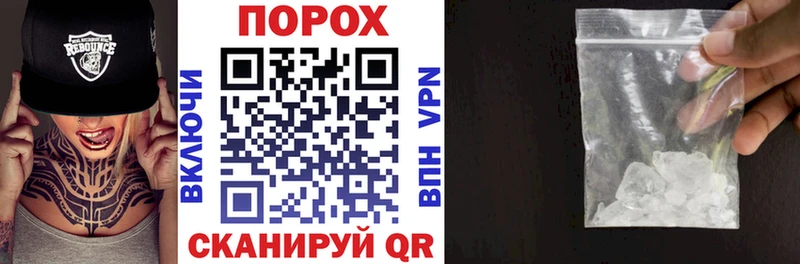 АМФЕТАМИН Premium Краснокаменск