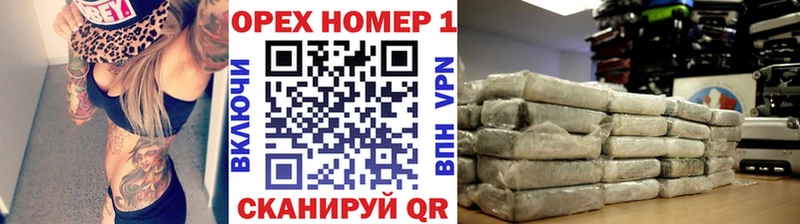 Кокаин VHQ  omg   Краснокаменск 
