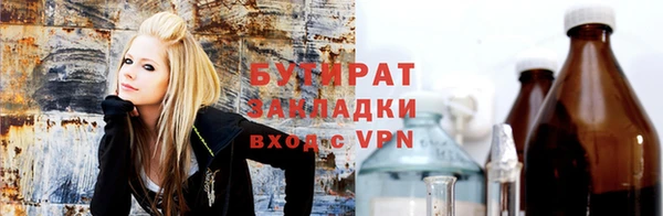 jwh Елизово