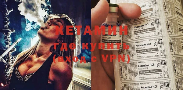 МДПВ Ельня