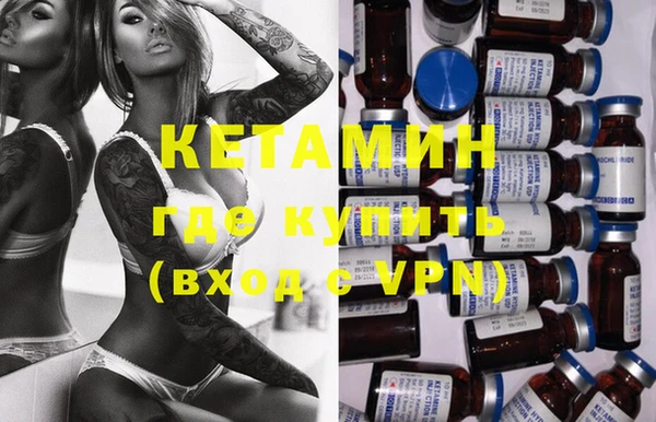 МДПВ Ельня
