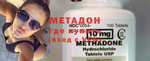 МДПВ Ельня