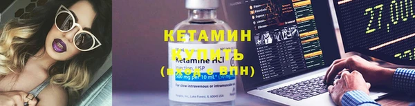 прущие крисы Елабуга