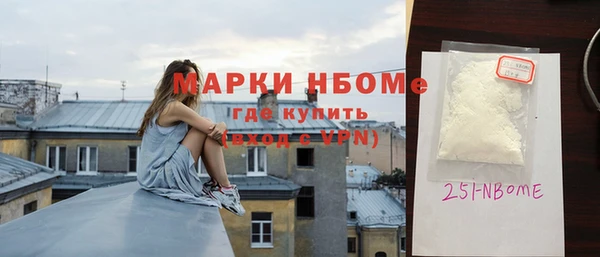 jwh Елизово