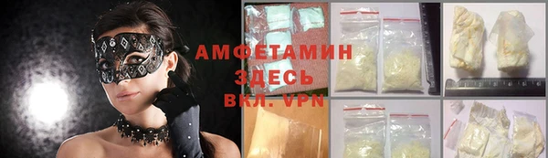 прущие крисы Елабуга