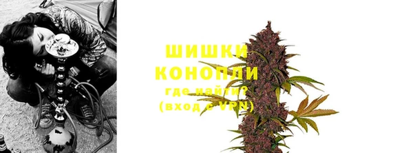 jwh Елизово