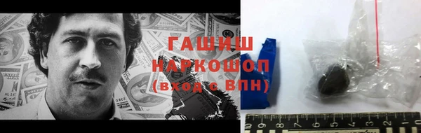 МДПВ Зерноград