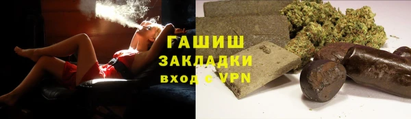 прущие крисы Елабуга