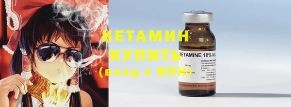 Альфа ПВП Дмитров