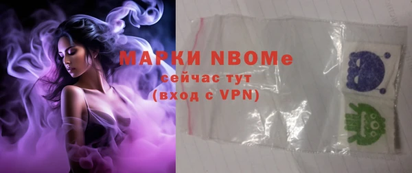 прущие крисы Елабуга