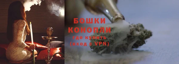 MESCALINE Зеленодольск