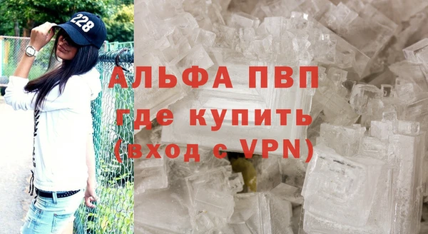 прущие крисы Елабуга