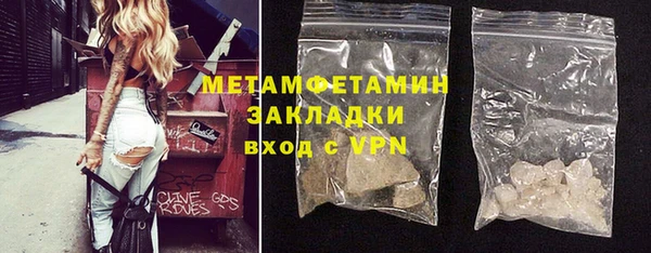 jwh Елизово