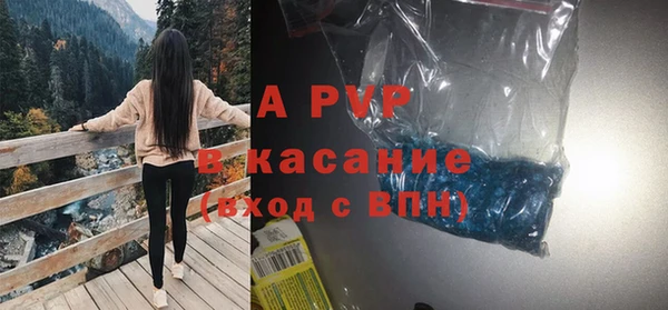 МДПВ Зерноград