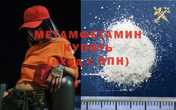 МДПВ Ельня