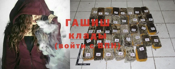 прущие крисы Елабуга