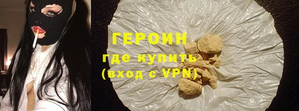 jwh Елизово