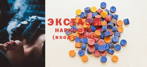 прущие крисы Елабуга