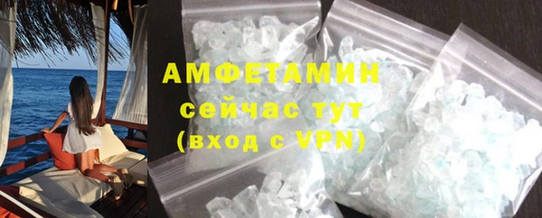 COCAINE Зеленокумск