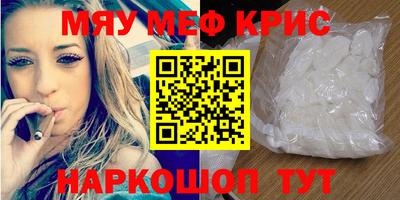 герыч Заводоуковск