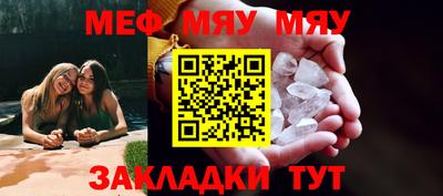 мдпв Заволжье
