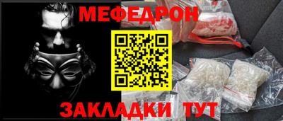 мдпв Заволжье