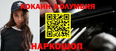 герыч Заводоуковск
