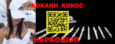 герыч Заводоуковск