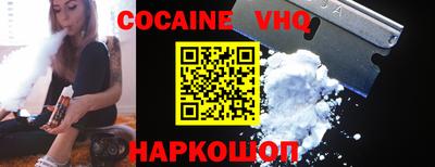 герыч Заводоуковск