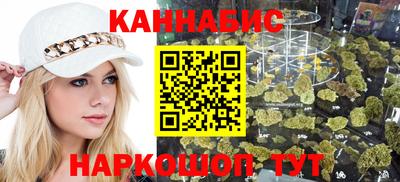 spice Жуковский