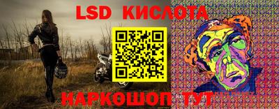 герыч Заводоуковск