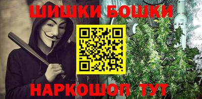 spice Жуковский