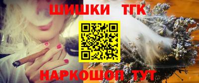spice Жуковский