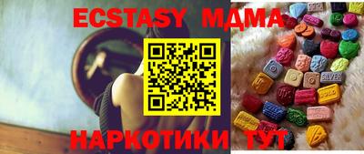 мдпв Заволжье