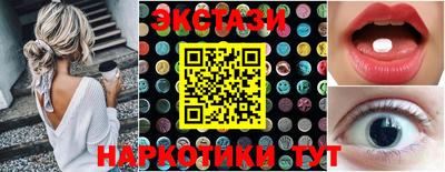 spice Жуковский