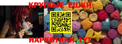 герыч Заводоуковск