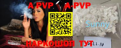 spice Жуковский