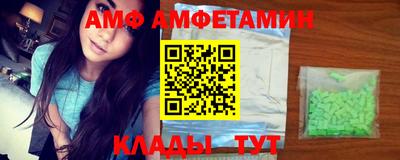 герыч Заводоуковск
