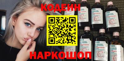 spice Жуковский