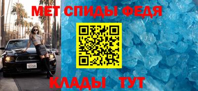 мдпв Заволжье
