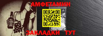 герыч Заводоуковск