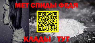 spice Жуковский