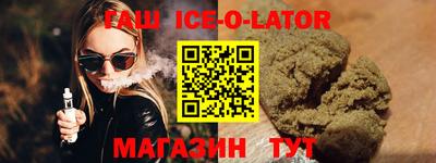 мдпв Заволжье