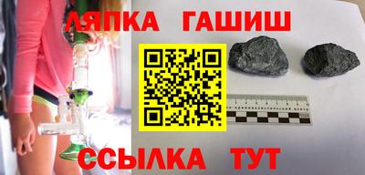 spice Жуковский