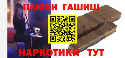 spice Жуковский