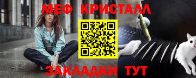 spice Жуковский