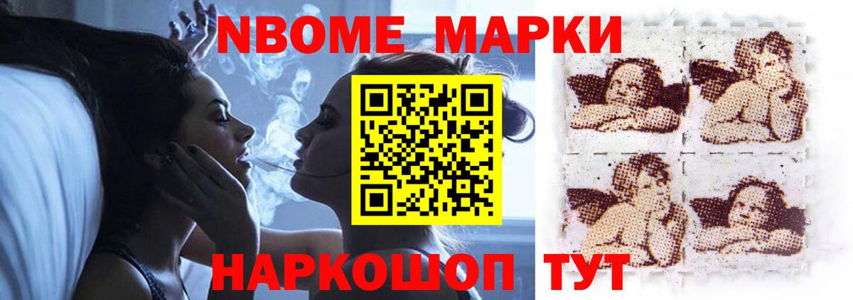 Краснокаменск  Лсд 25 экстази ecstasy  ЛСД экстази кислота  LSD-25 экстази  Вход с VPN 